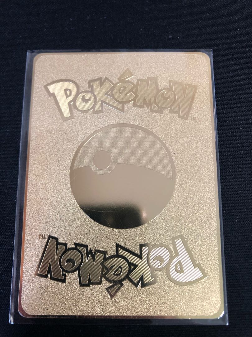 【タイムセール】金属カード ポケモンカード リザードン