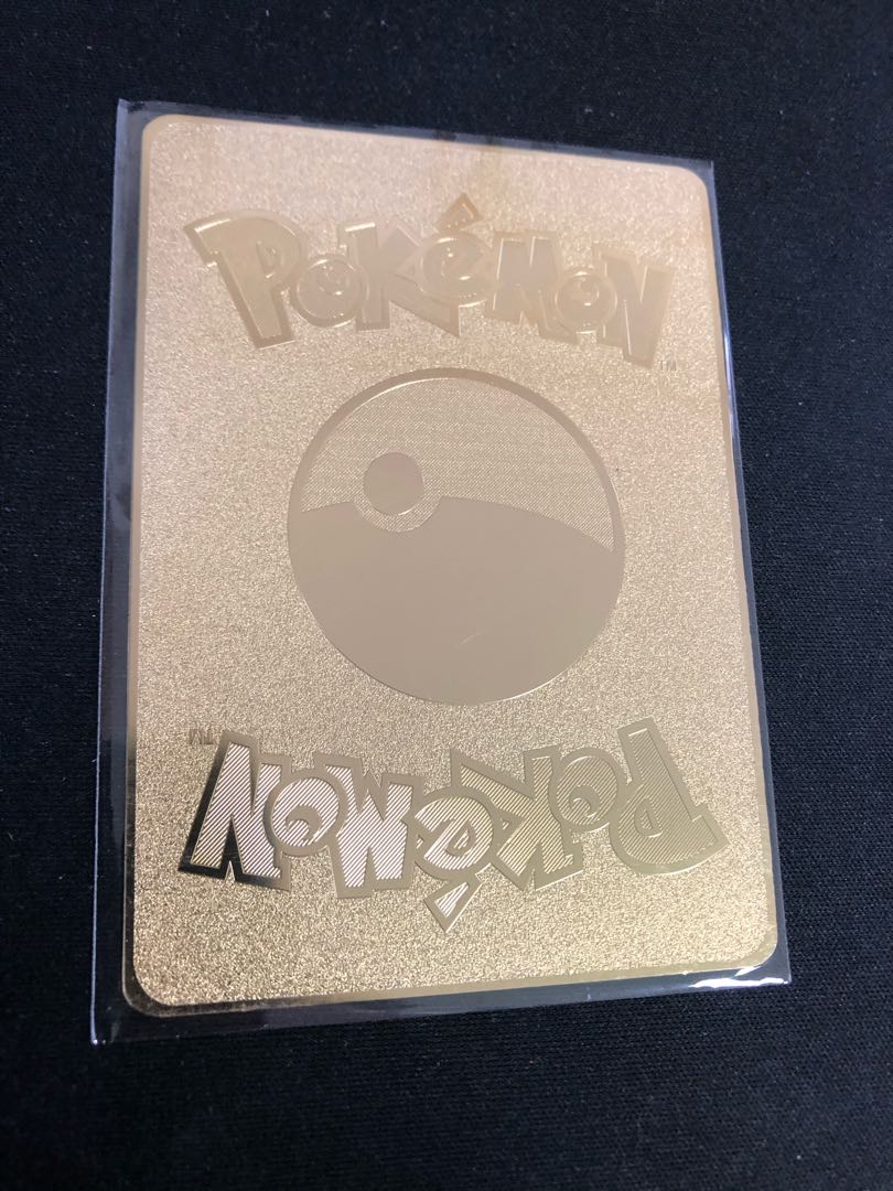 【タイムセール】金属カード ポケモンカード リザードン