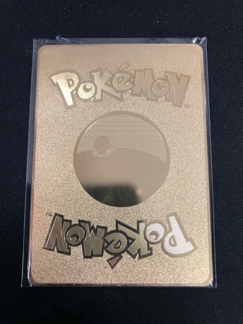 レインボー リザードン 金属カード