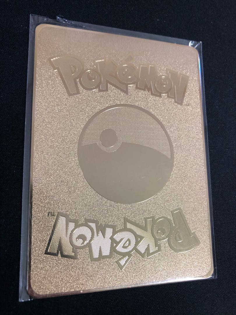 レインボー リザードン 金属カード