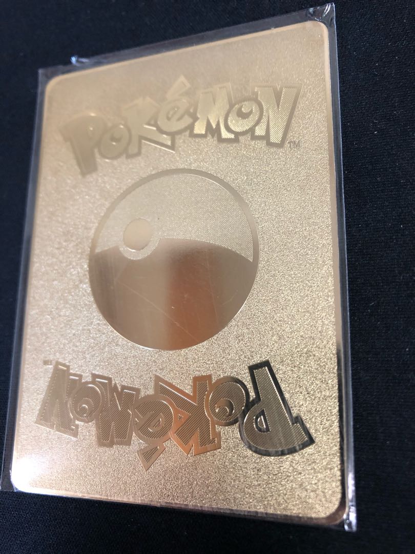 レインボー リザードン 金属カード