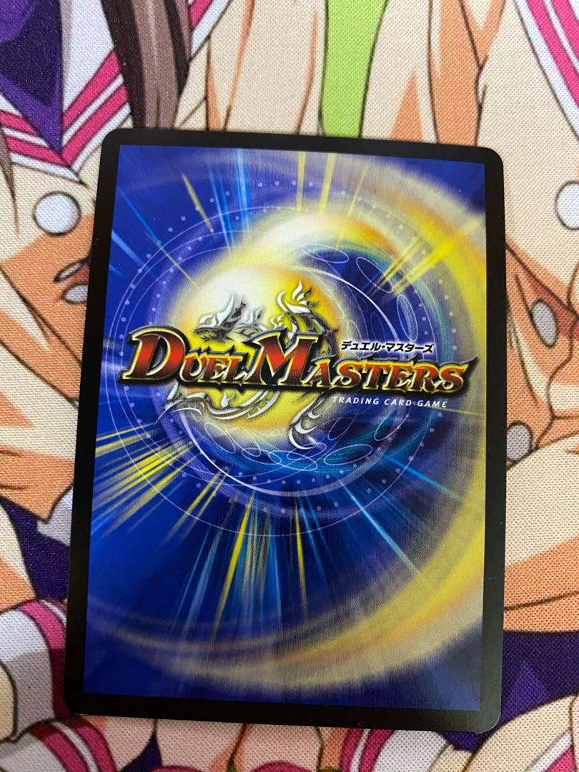 オールデリート