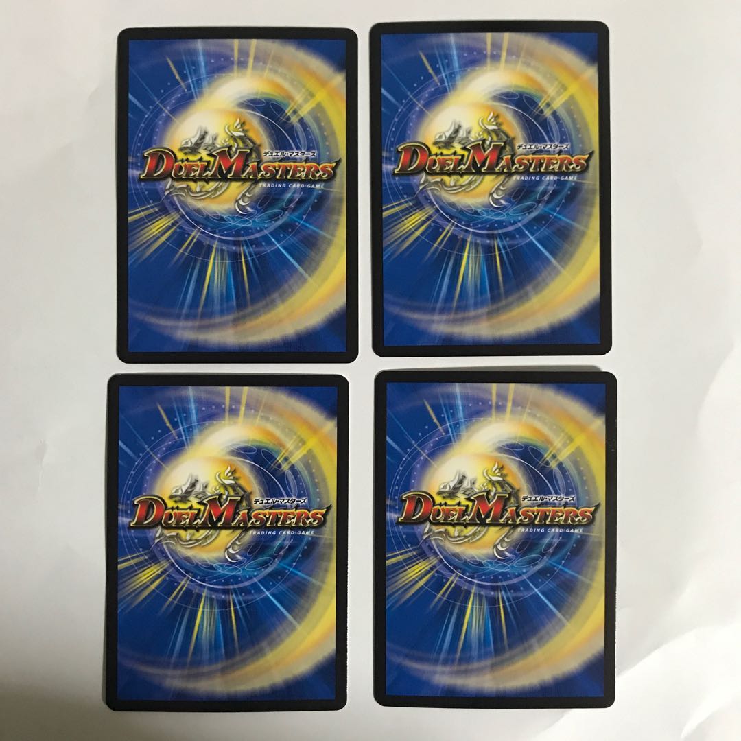 「祝え!この物語の終幕を!」