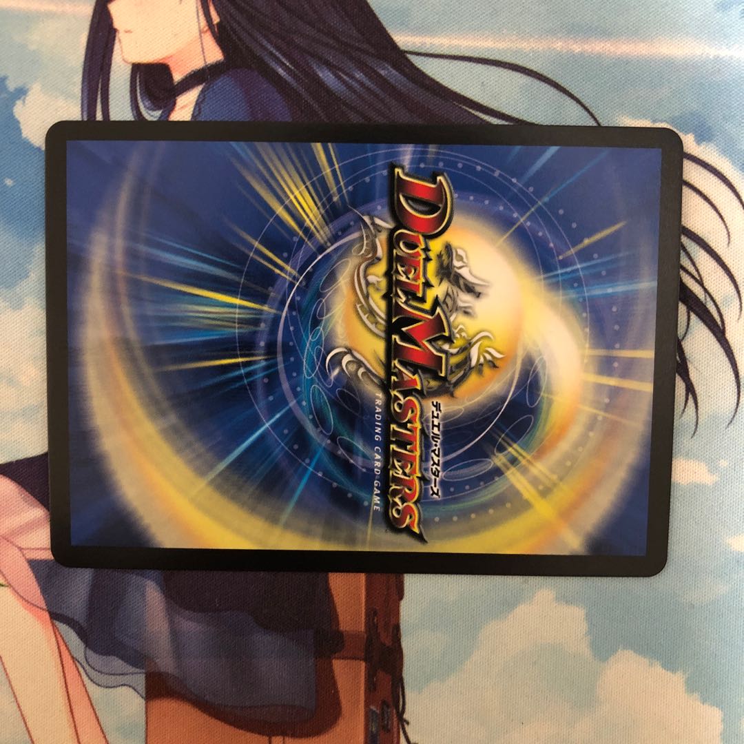 希望のジョー星