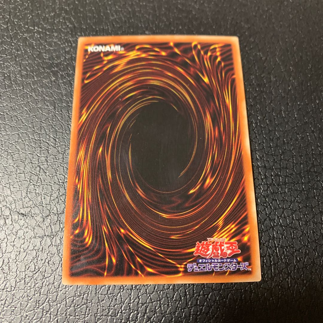 教導の騎士フルルドリス ウルトラレア