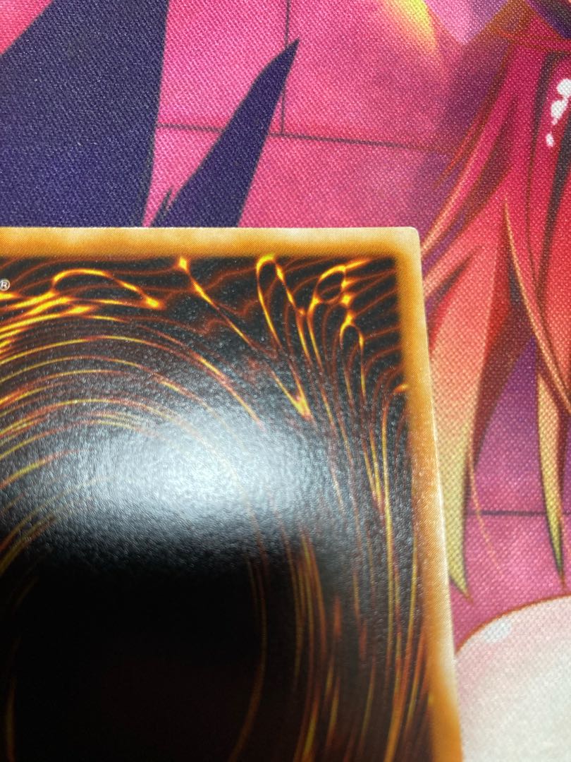 遊戯王 青眼の究極竜 アルティメットレア