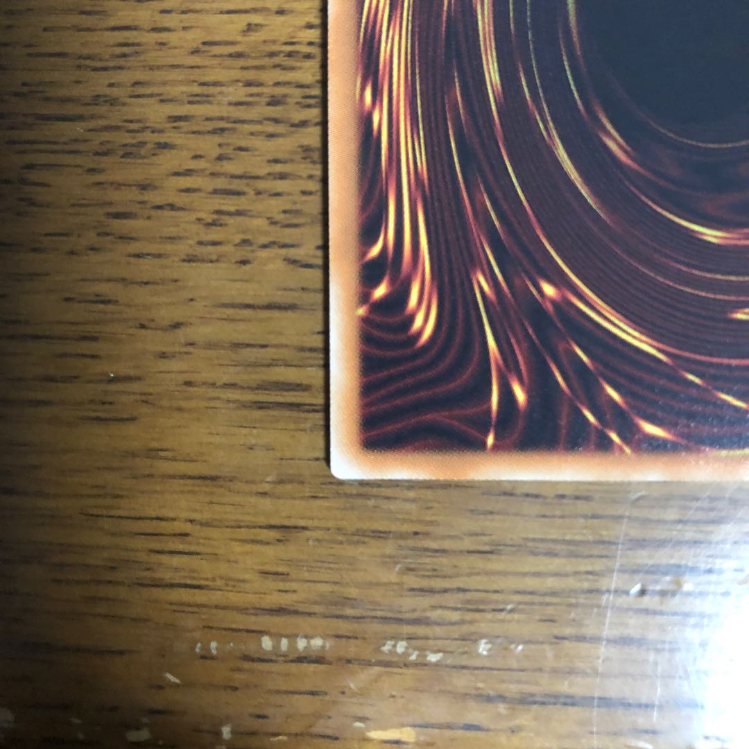 No.107 銀河眼の時空竜【20thシークレットレア】