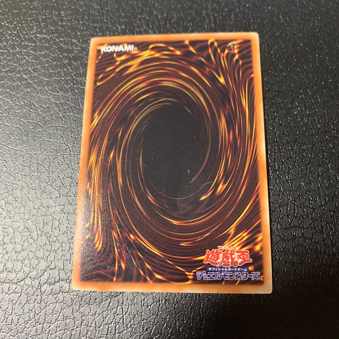 銀河零式 スーパーレア