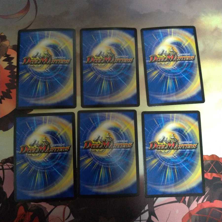 ジョリー・ザ・ジョルネード セット