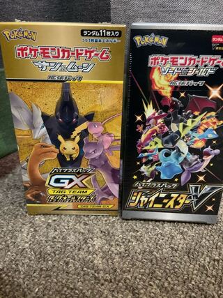 タッグオールスターズ シャイニースターv 未開封 計2box