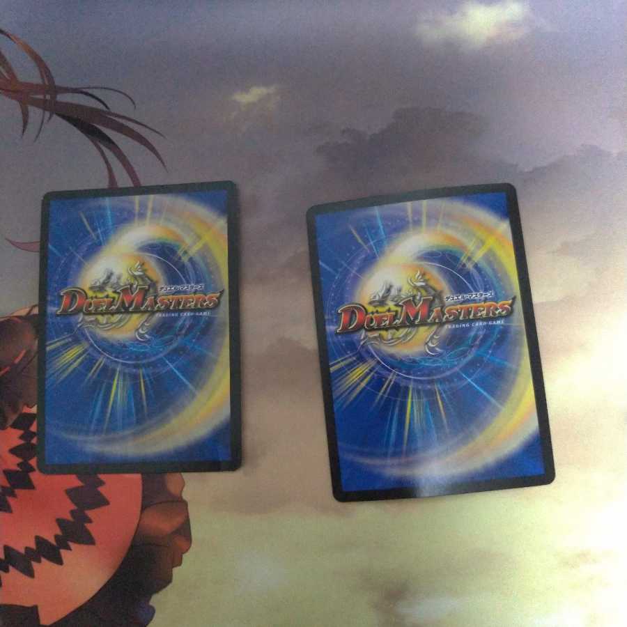 Burning Dead Sword Set for play