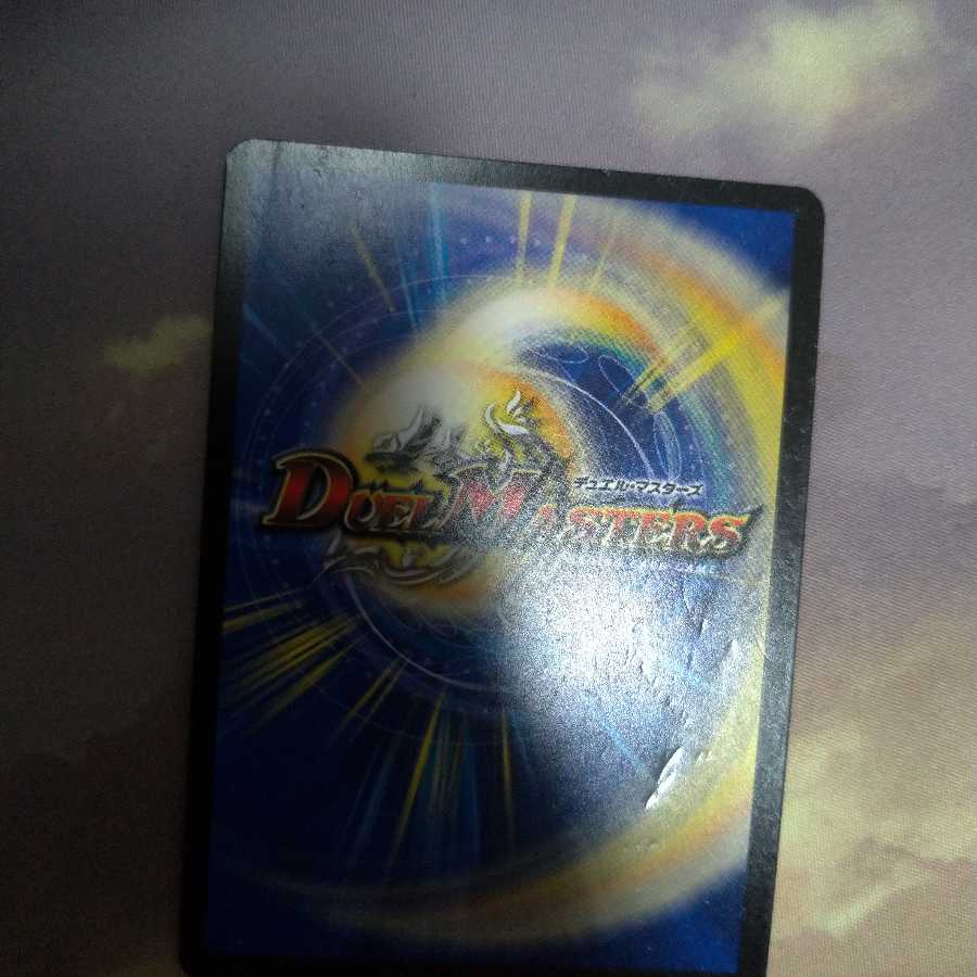 Burning Dead Sword Set for play