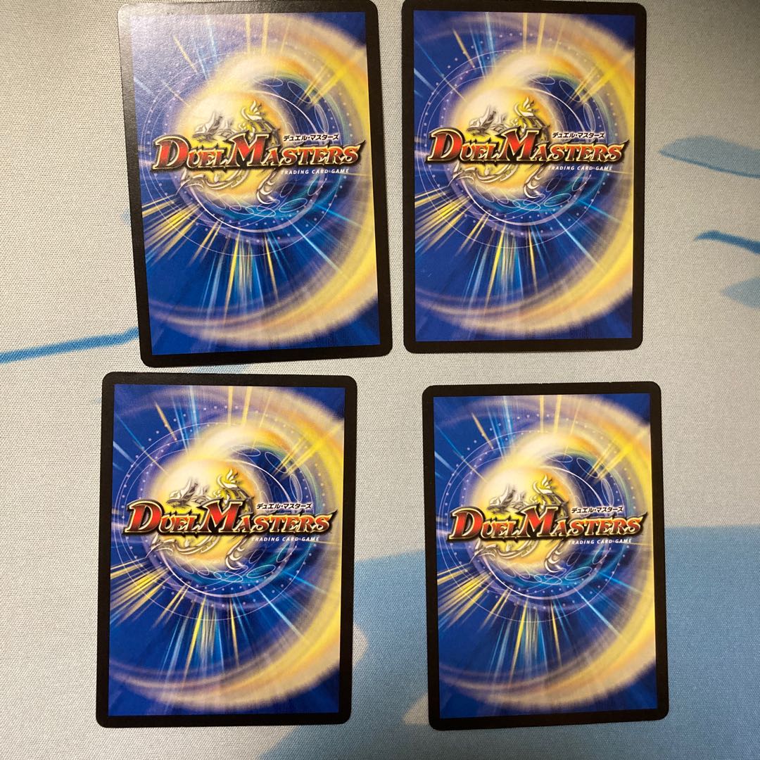 銀河の裁きに勝てるもの無し