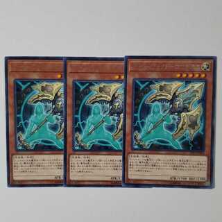 アーティファクトロンギヌス3枚