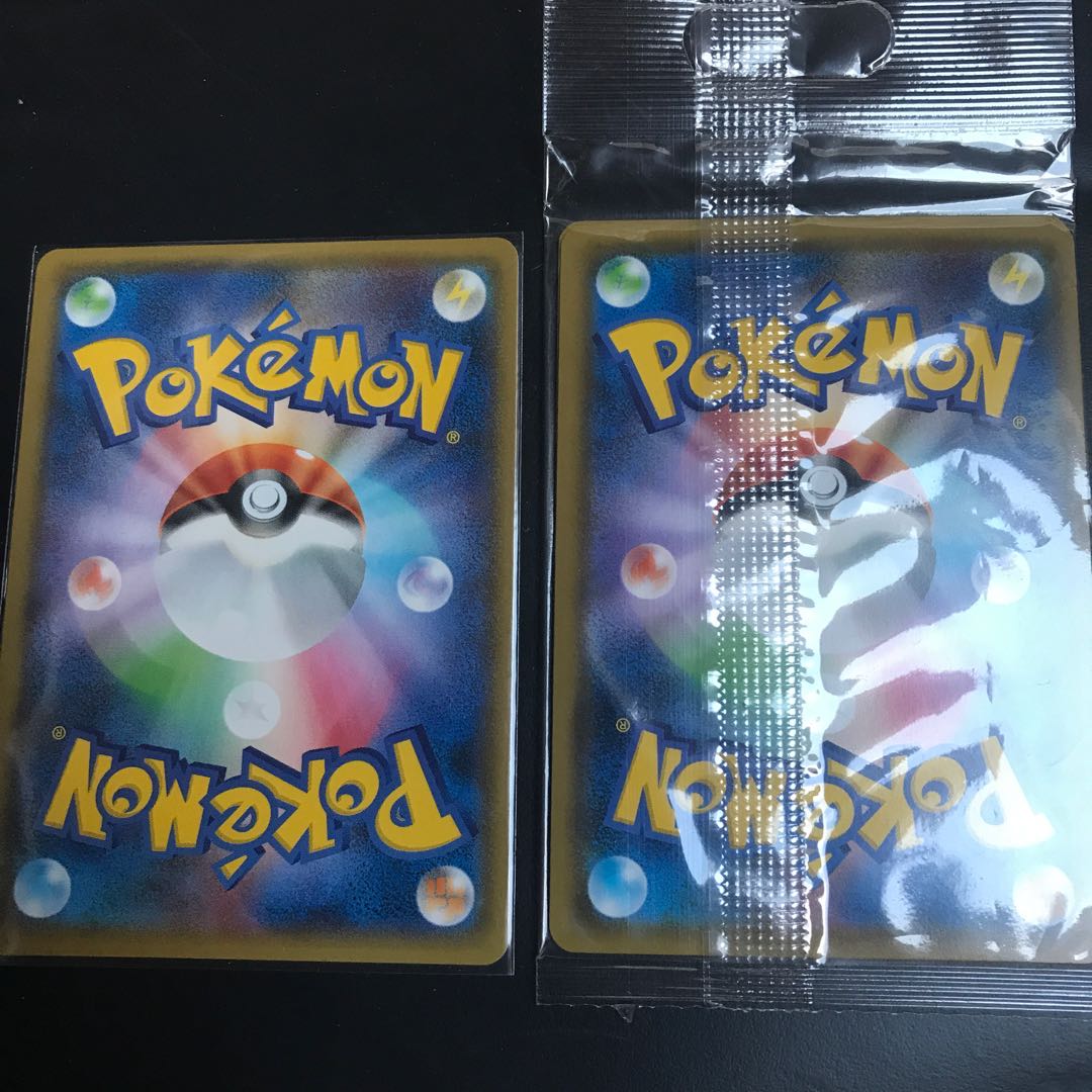 ヨコハマのピカチュウ PROMO