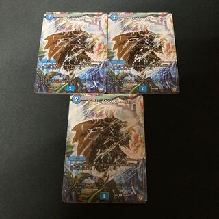 ブレイン・ストーム