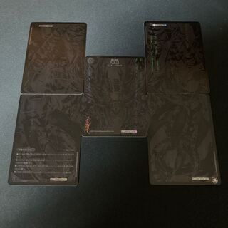 滅亡の起源 零無/零龍 シク シークレット