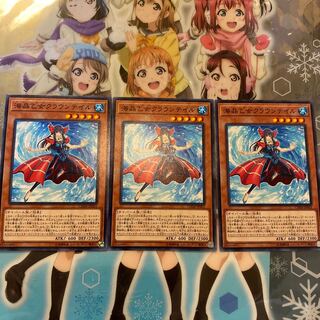 【CHIM】《海晶乙女クラウンテイル》【ノーマル】 [CHIM-JP003]