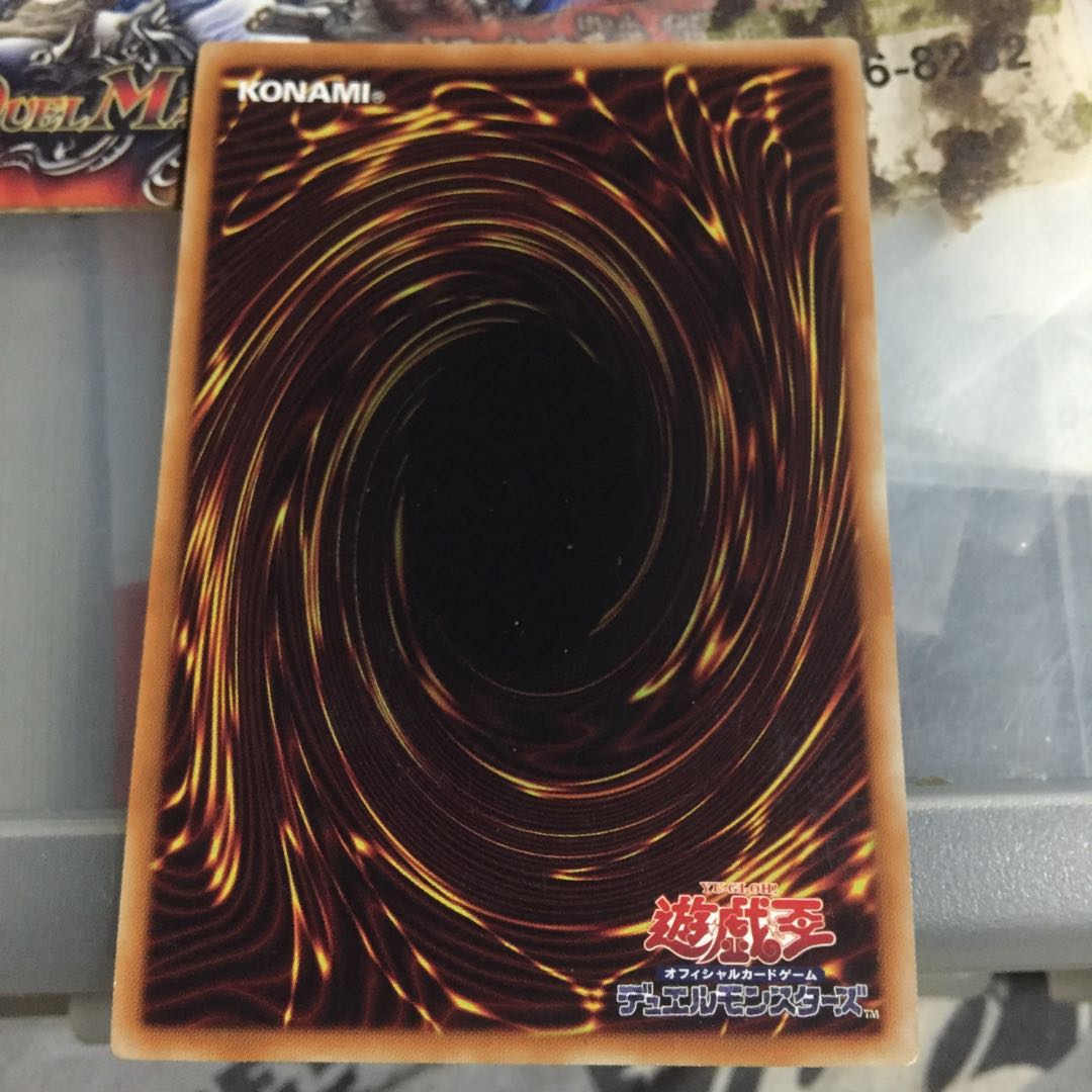 カラクリ大権現 無零武 シークレットレア