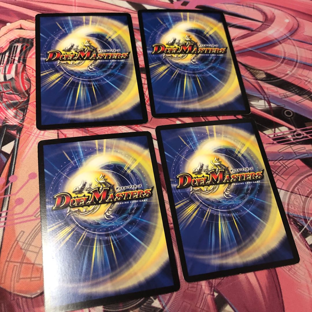 Reaper Myo Gabriel XENOM 4-card set