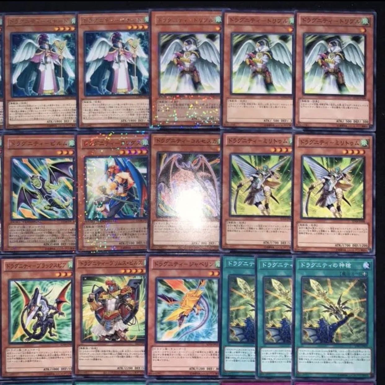 遊戯王 ドラグニティーデッキ40枚+EX15/gp02