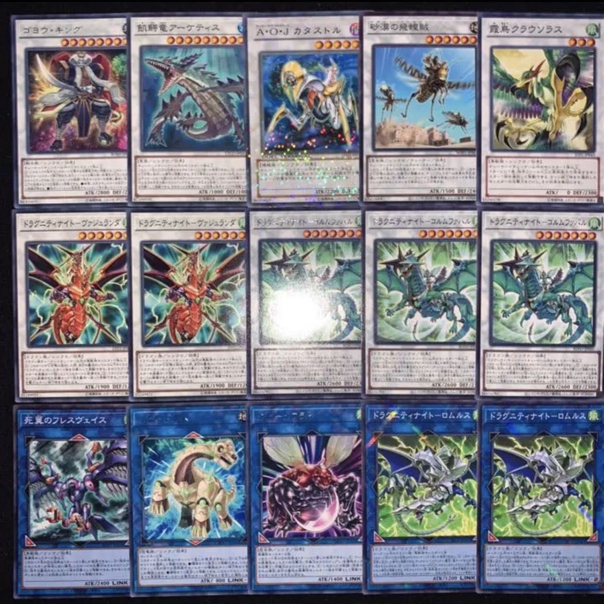 遊戯王 ドラグニティーデッキ40枚+EX15/gp02