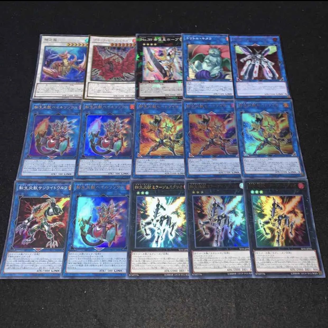 遊戯王 ガチ構築!!転生炎獣デッキ40枚+EX15