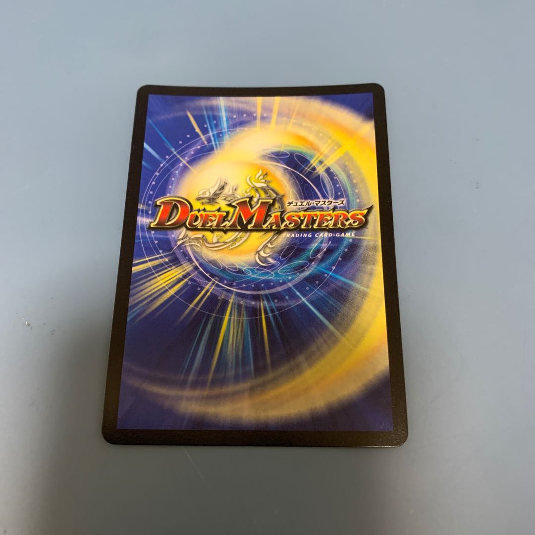 光牙忍ハヤブサマル C-foil 1枚