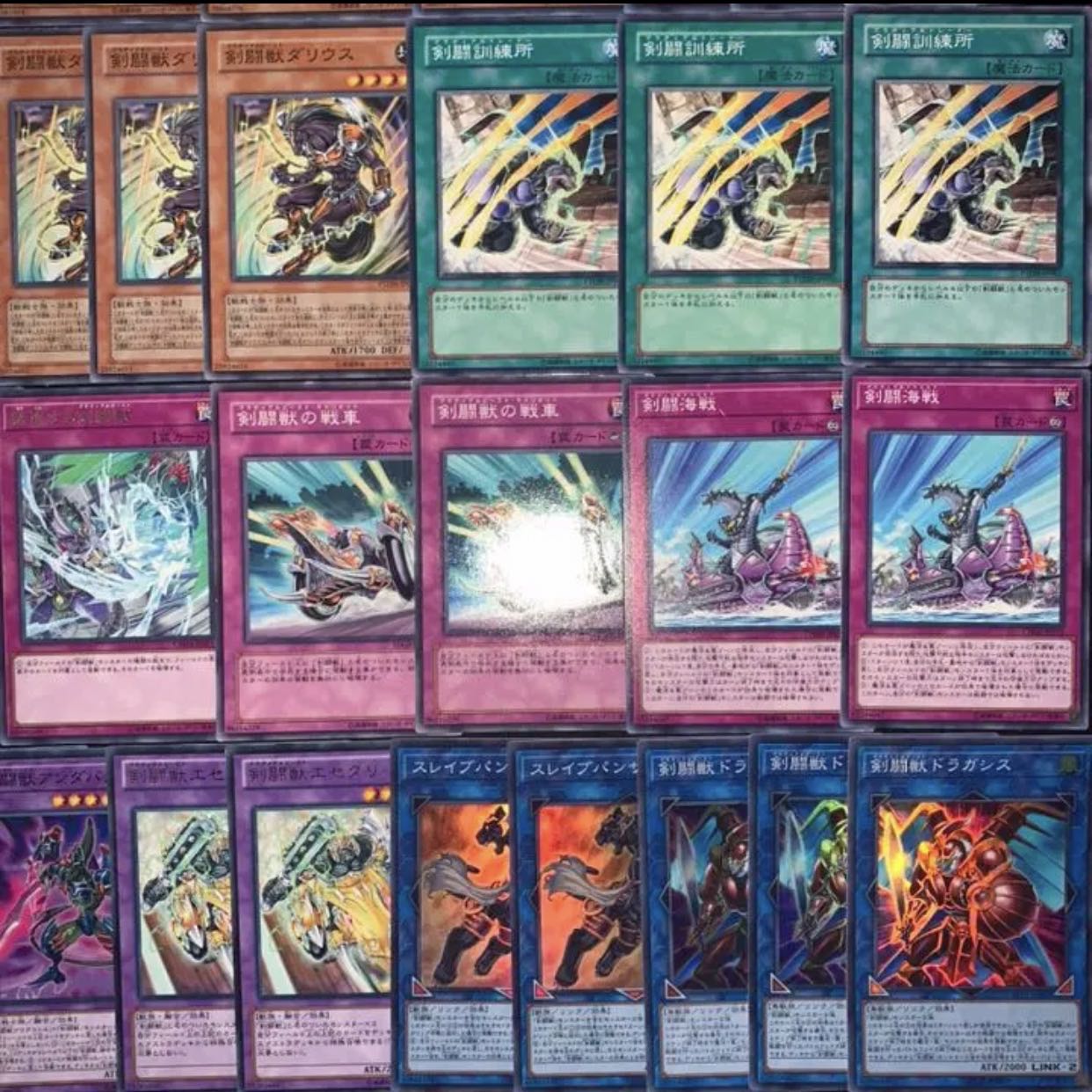 遊戯王 ガチ構築！！剣闘獣デッキ40枚+EX15/gp02の通販 店主の