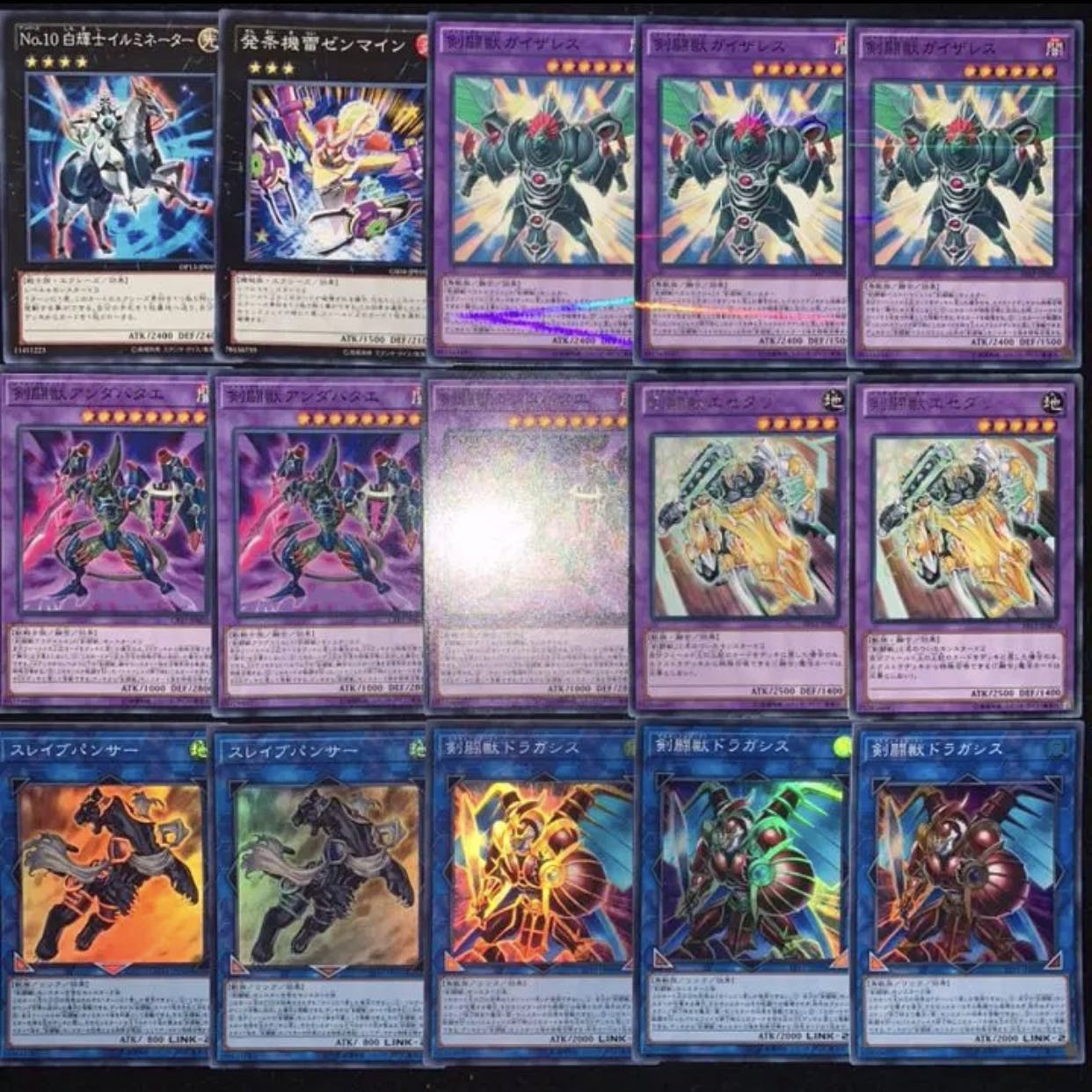 遊戯王 ガチ構築！！剣闘獣デッキ40枚+EX15/gp02の通販 店主の