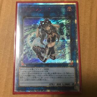 I:Pマスカレーナ  20th