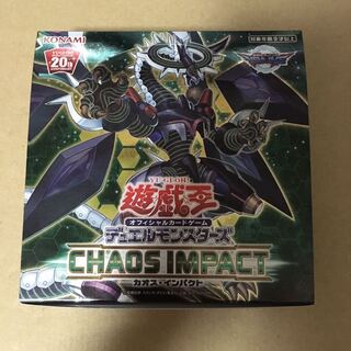 CHAOS IMPACT