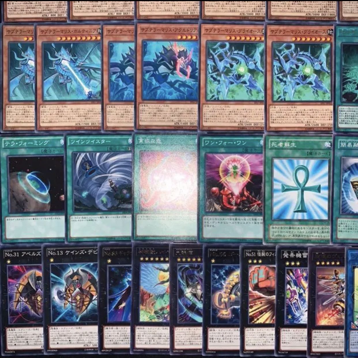 遊戯王　サブテラーデッキ40枚+EX15/gp02