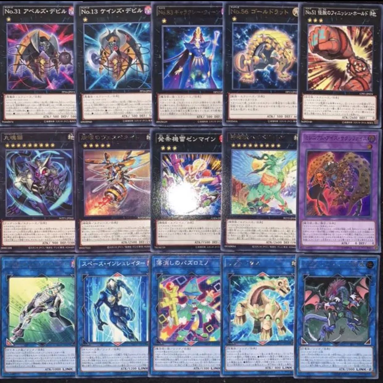 遊戯王　サブテラーデッキ40枚+EX15/gp02