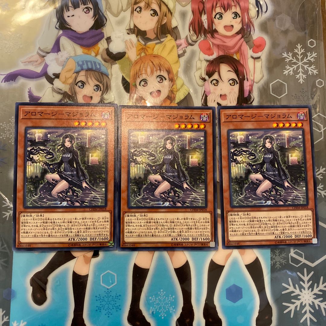 【CHIM】《アロマージ－マジョラム》【ノーマル】 [CHIM-JP018]