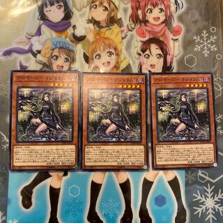 【CHIM】《アロマージ－マジョラム》【ノーマル】 [CHIM-JP018]