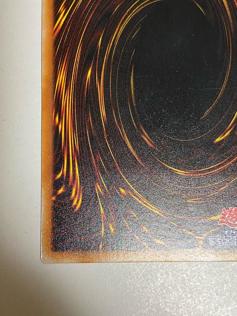 ブラックマジシャン　③ レリーフ