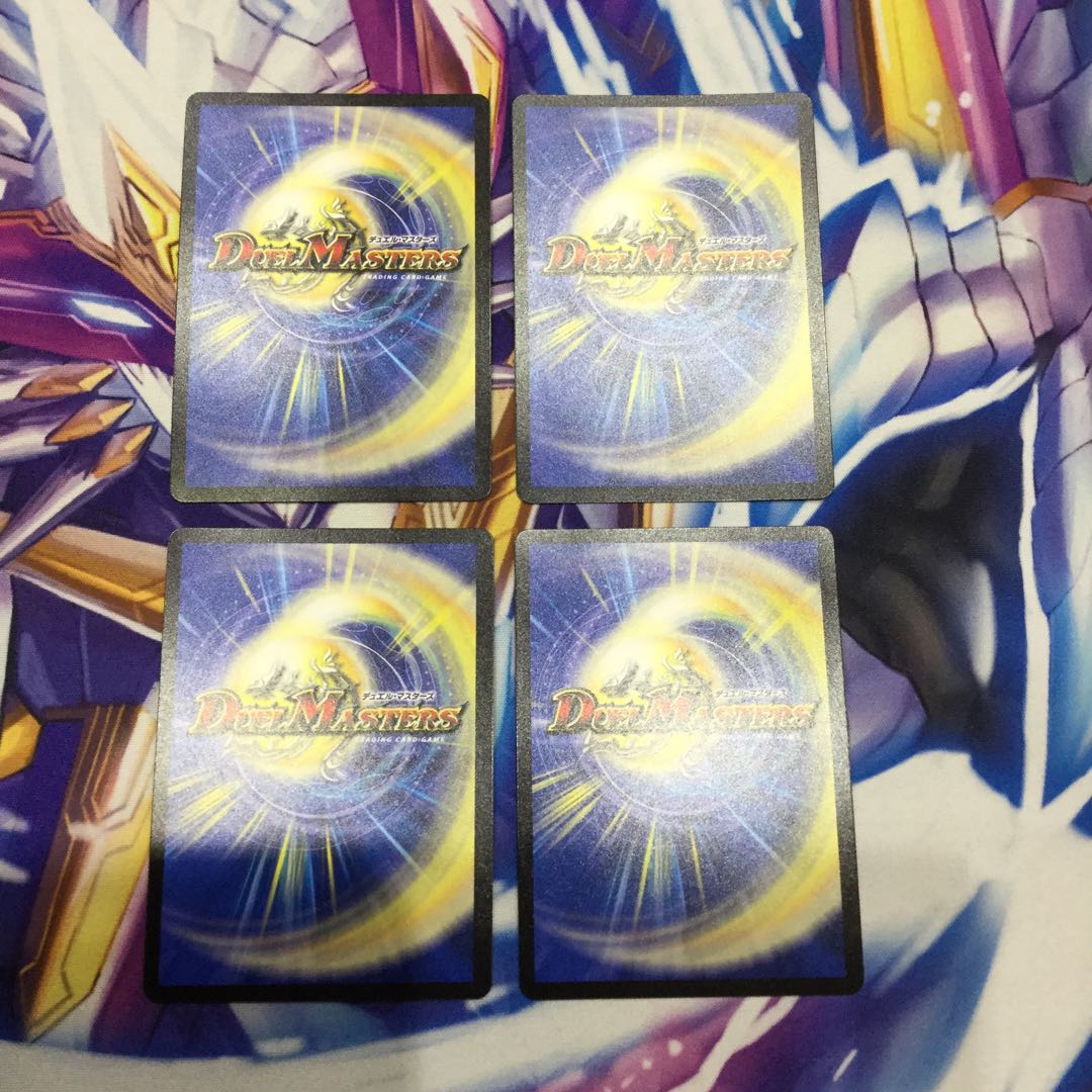 「絶対の楯騎士」4枚【06399-38】