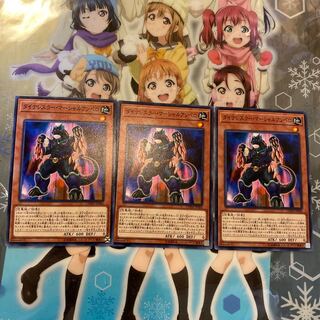 【ノーマル】ダイナレスラー・マーシャルアンペロ