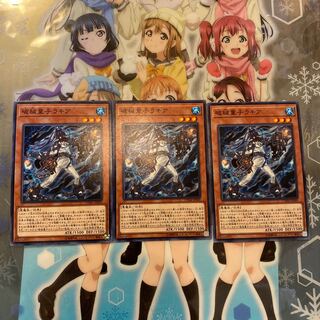 【CHIM】《破械童子ラキア》【ノーマル】 [CHIM-JP009]