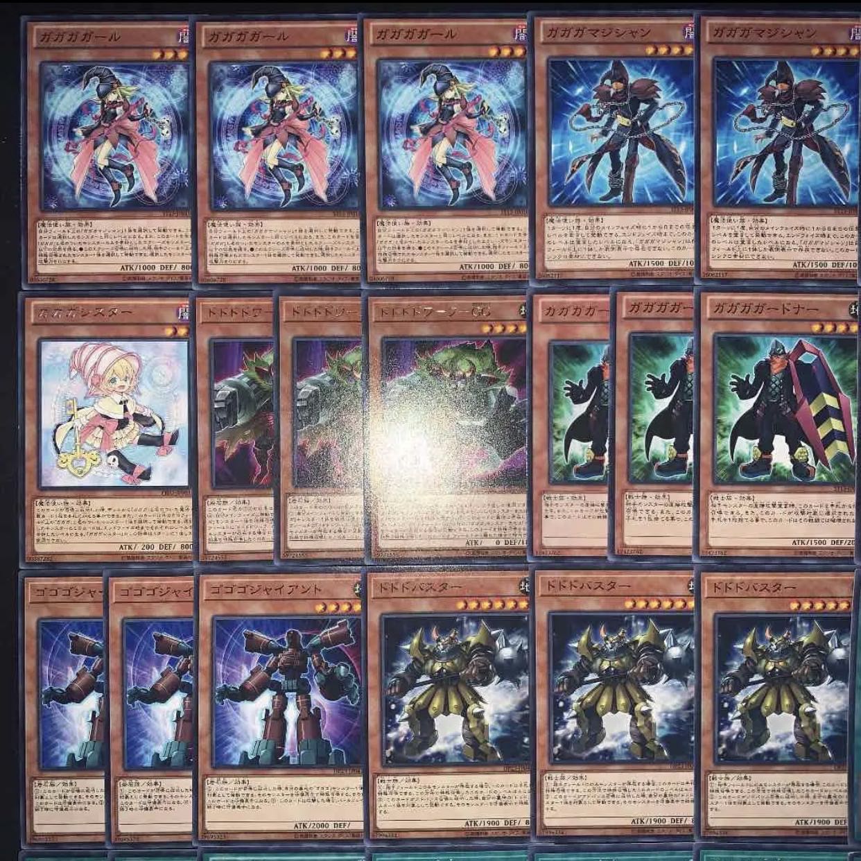 遊戯王 オノマトホープデッキ40枚+EX15