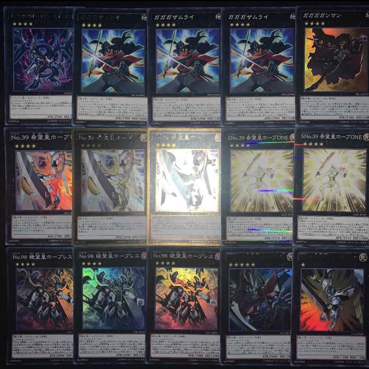 遊戯王 オノマトホープデッキ40枚+EX15