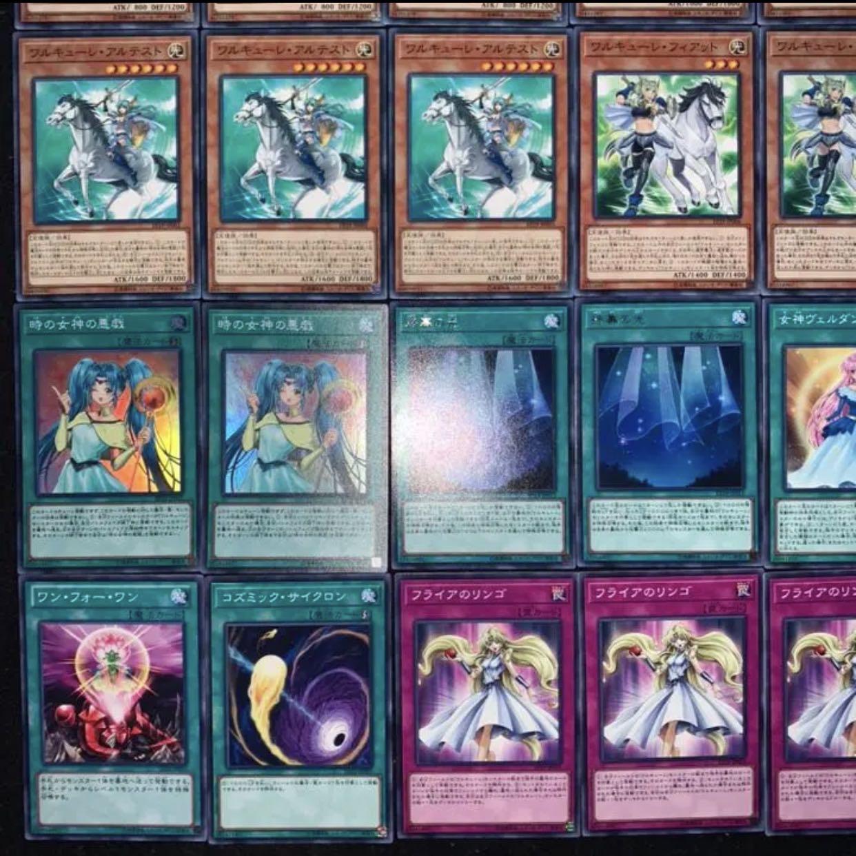 遊戯王　ワルキューレデッキ40枚/gp02