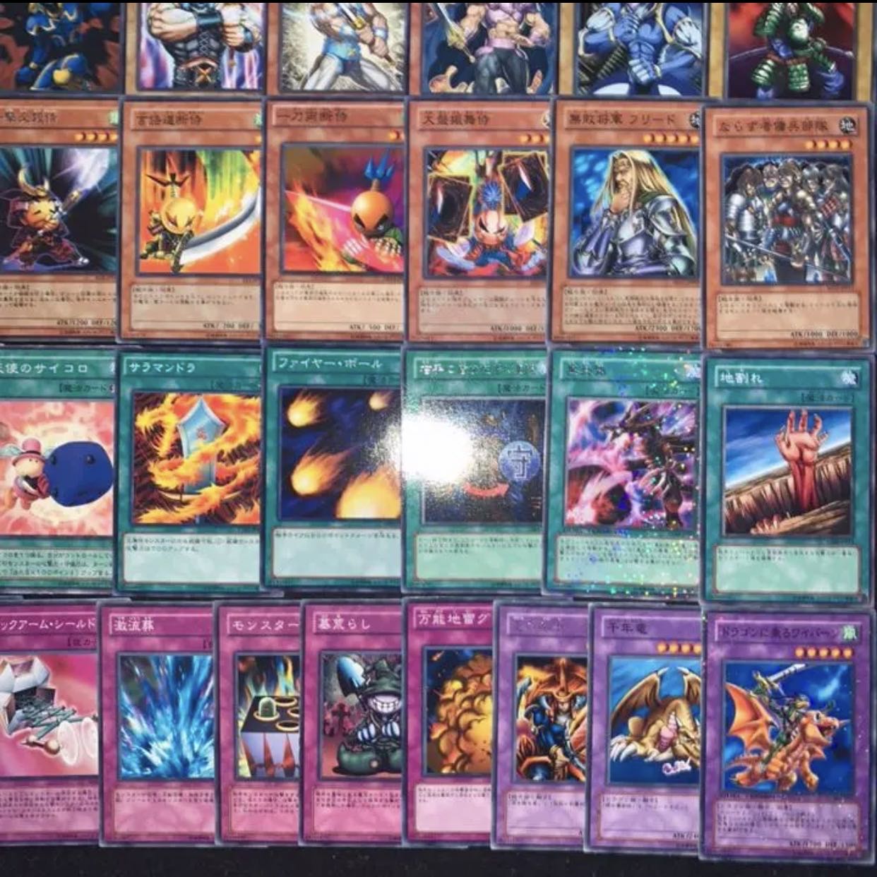 遊戯王 城之内ファンデッキ Gp02の通販 店主の施し 2点目以降0円off Magi トレカ専用フリマアプリ