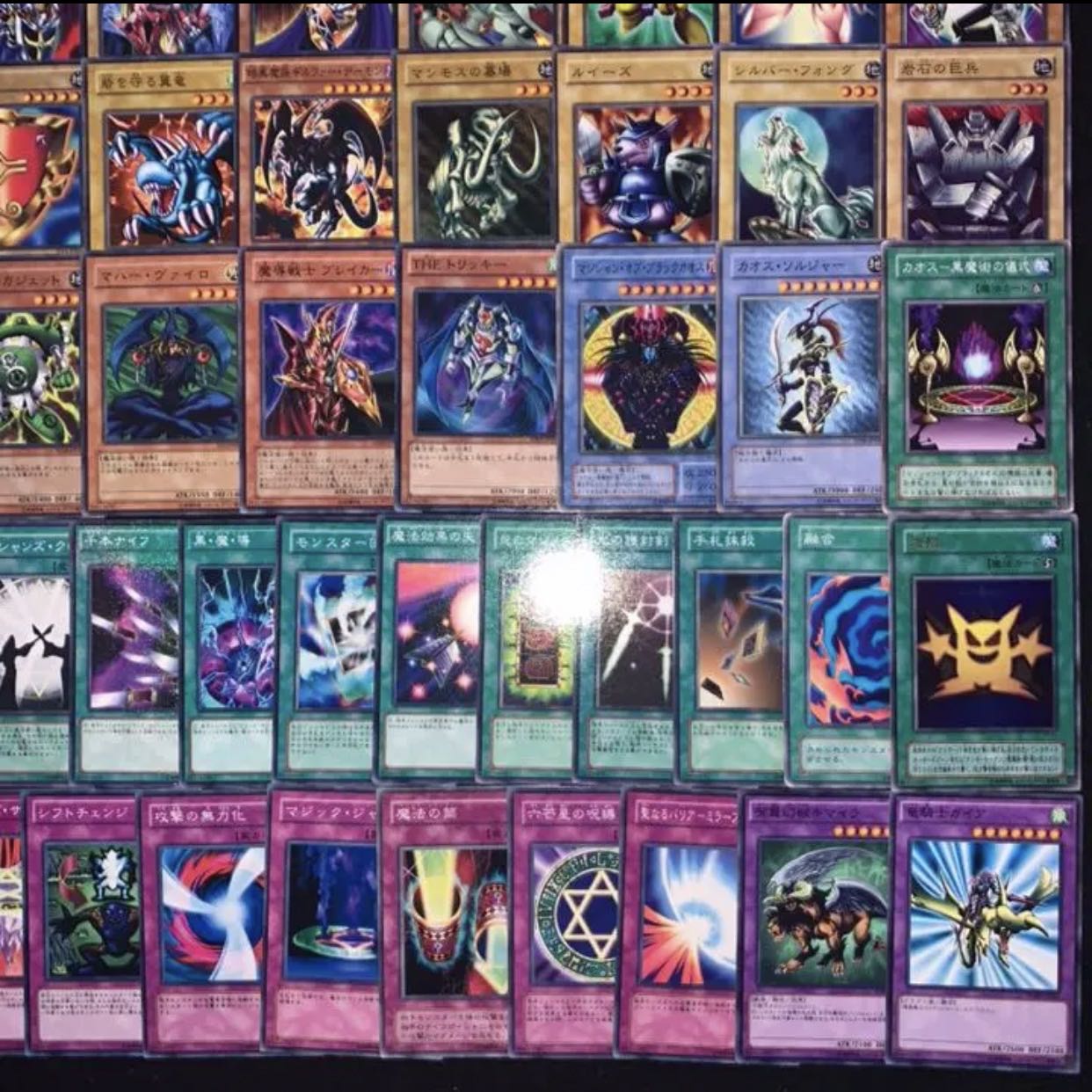 遊戯王 武藤遊戯ファンデッキ/gp02