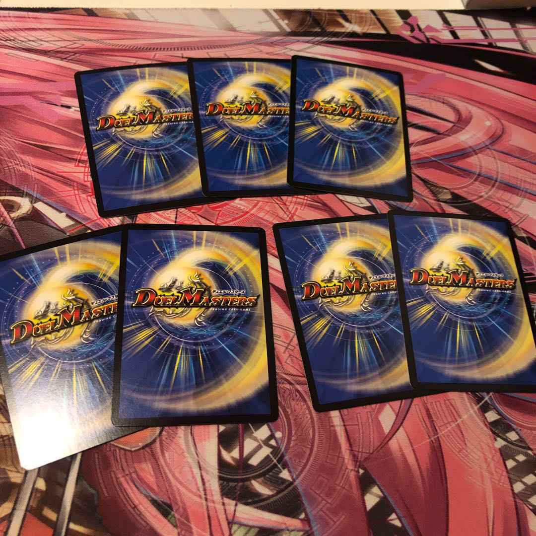 自然大きい呪文セット