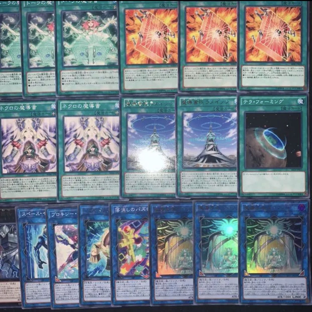 遊戯王　ガチ構築！！サイレント魔導デッキ40枚+EX15/gp02