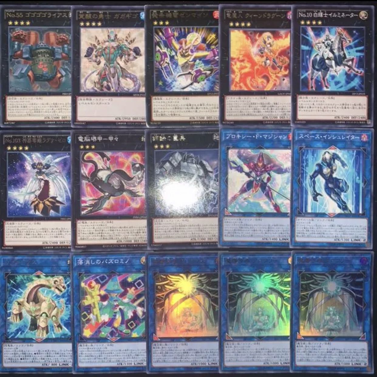 遊戯王　ガチ構築！！サイレント魔導デッキ40枚+EX15/gp02