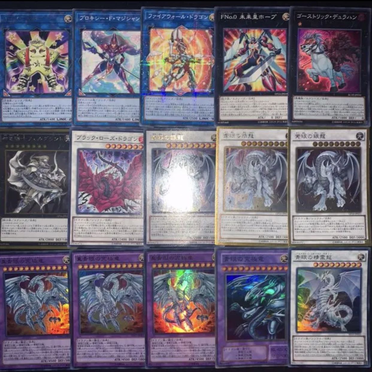 遊戯王　青眼デッキ40枚+EX15/gp02