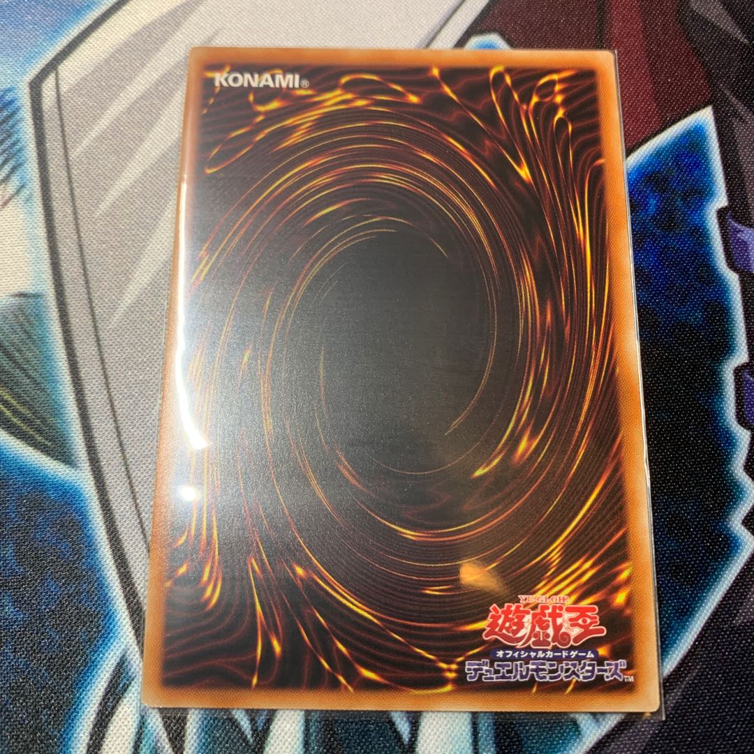 聖魔の乙女アルテミス スーパーレア